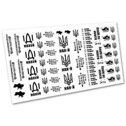 ***СЛАЙДЕР 5134 ___IVN(3119)