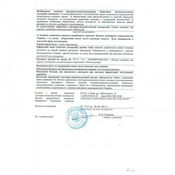 Стерилізаційний водостійкий пакет для автоклаву 9*26 см .200 штук ___ ФУРМАН 170/217 (183)