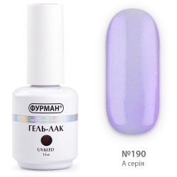 ***Гель лак ФУРМАН №190...