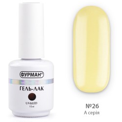 ***Гель лак ФУРМАН №026...