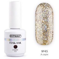 ***Гель лак ФУРМАН №045...