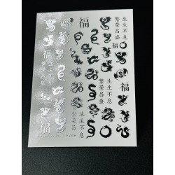 СЕРЕБРЯНЫЙ ФОЛЬГИРОВАННЫЙ СЛАЙДЕР F 095 ___IVN(5564)