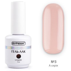 ***Гель лак ФУРМАН №003...