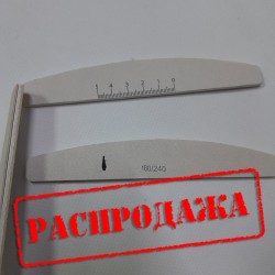 Економія 3 гривні. Уцінка....